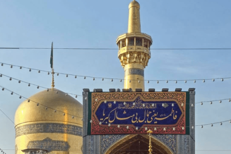 نظر علامه امینی درباره مادری حضرت زهرا(س) برای غیر سادات