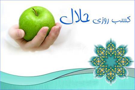 راهکارهای رشد فردی در کسب‌ و‌ کار