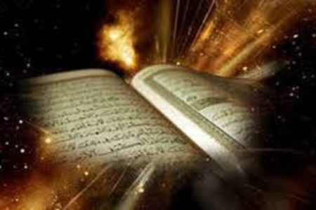 چرا در قرآن، نور به‌صورت مفرد ولی ظلمات به‌صورت جمع به‌کار رفته است؟