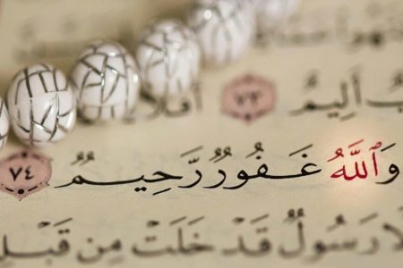 عفو و مغفرت الهی چه نشانه‌هایی دارد تا مطمئن شویم بخشیده شدیم؟