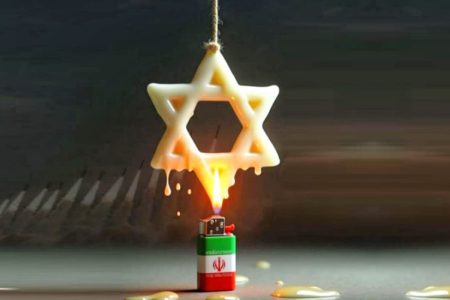 آیا نابودی اسرائیل از نشانه‌های قطعی ظهور است؟