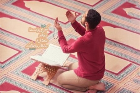 آثار و برکات نماز حضرت خضر یا نماز هزار حاجت