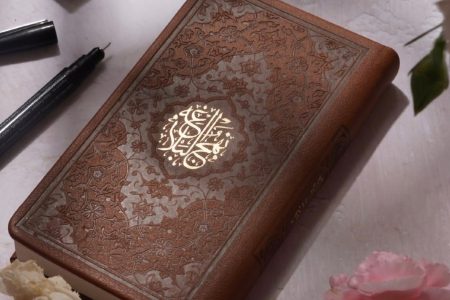 چرا در اسلام از جستجوی عیب‌های دیگران نهی شده‌ایم