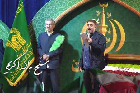 بشنوید| بازخوانی سرود «ما مسلح به الله‌اکبریم» توسط پویانفر با همخوانی مردم