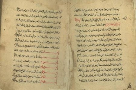 «آداب‌الحرب و الشجاعه»، نثری استوار از عشق به صلح و آیین جنگ