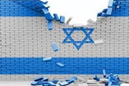 سنت عذاب یهودیان در قرآن کریم چگونه بیان شده است؟