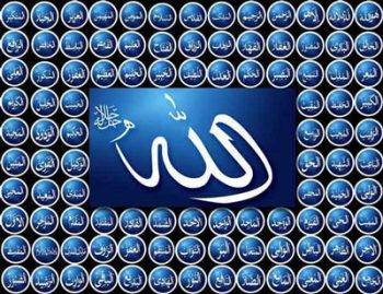 کدام نام خداوند کلید اجابت دعا است؟