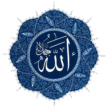 کدام نام خداوند کلید اجابت دعا است؟