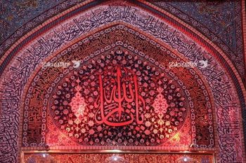 زیارت عاشورا | تعبیر ثارالله در زیارت عاشورا؛ چرا امام حسین ع را خون خدا مینامیم؟