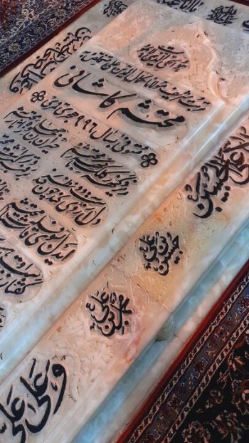 محتشم کاشانی، شاعری که محرم را به زبان فارسی سرود