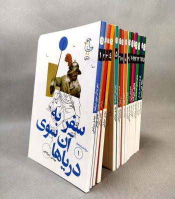«هیسطوری» برای ساختن نسل ضد استعمار طراحی شد/ استعمار به زبان نسل Z