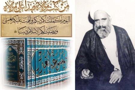 مردی که  چراغ کتابخانه‌ها را خاموش نمی‌کرد
