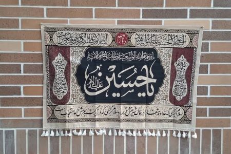 زنان؛ ستون‌های اصلی برگزاری مراسم محرم در خانه‌ها