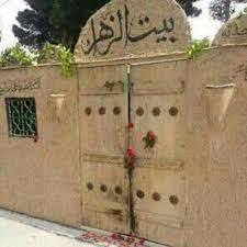 آیت‌الله حائری شیرازی: امام حسین(ع) و حضرت زینب(س) در خانه‌ای سرشار از محبت، احترام و امنیت تربیت شدند