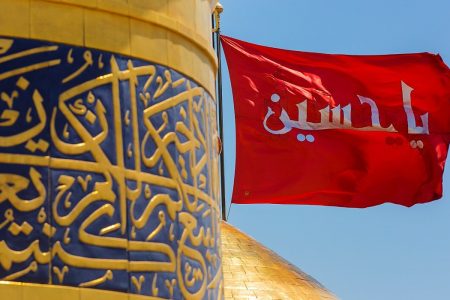 روایت دگرگونی جوانی شرور، که نام امام حسین (ع) او را نجات داد
