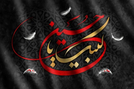 تفکر حسینی نجات‌بخش بشریت از یزیدیان مدرن/ جوانان عاشورایی، الگوی امروز ما هستند