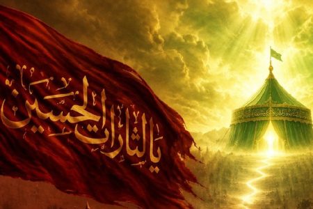 از گودال قتلگاه تا خیمه ظهور؛ شعار«یا لثارات الحسین» ملائک در عصر ظهور