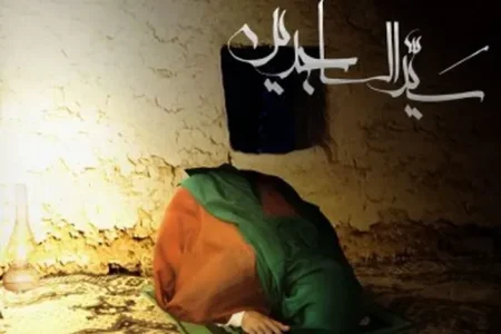 چرا به امام چهارم (ع) لقب سجاد و زین العابدین داده‌اند؟