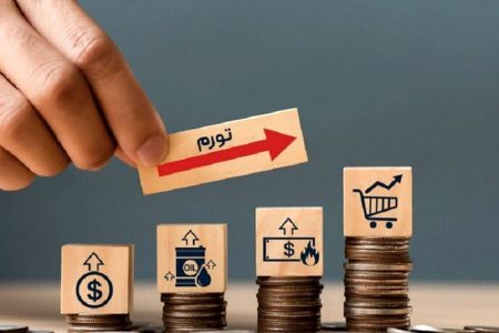 چرا کم کاری برخی مسئولان پیگیری و بازخواست نمی شود؟