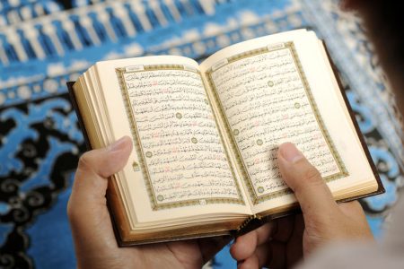 فضیلت و خواص سوره ضحی برای حاجت روایی