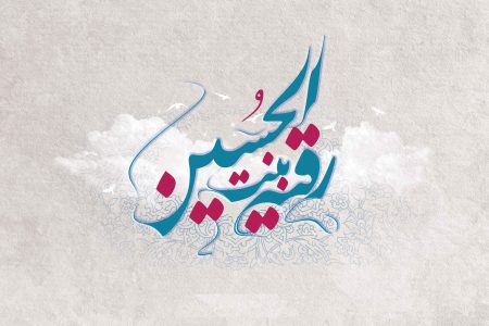 ببینید| دختری کوچک؛ داغی بزرگ