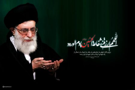 نماهنگ | تکلیف پیروان حسین؛ بازخوانی یک روایت مهم از رهبر شهید انقلاب