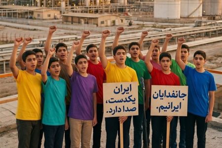 بشنوید| سرود “جان فدا”؛ روایتی نو از “نهضت ادامه دارد”