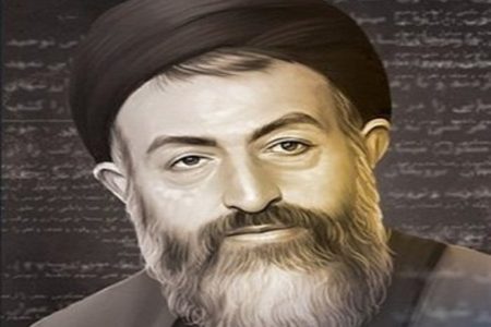 نگاهی به «سیاست و حکمرانی در اسلام» از منظر شهید بهشتی