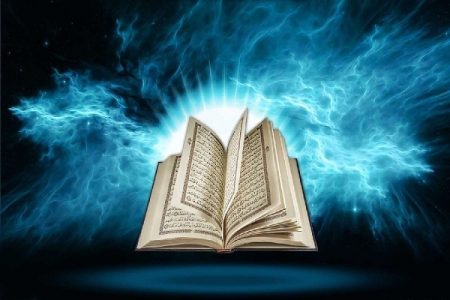 ببینید| پاسخ صریح قرآن به برتری‌طلبی بنی‌اسرائیل
