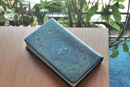 گره‌گشایی از رنج دیگران؛ راهی برای جبران گناهان بزرگ در نگاه امیرالمؤمنین(ع)