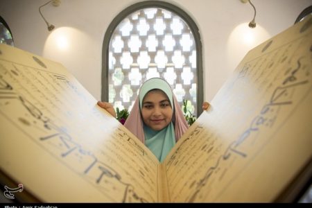 قرآن چگونه در طول تاریخ منتقل شد و به دست ما رسید؟