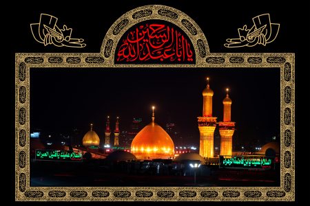 شب جمعه شب خدا و شب زیارتی امام حسین(ع)
