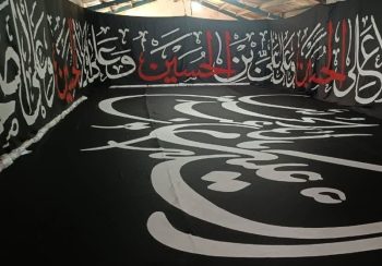 قصه مردی که نام شهدا را به آسمان کربلا میفرستد