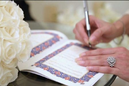حکم ازدواج مسلمان با غیرمسلمان چیست؟