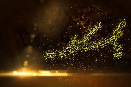 آیا برای ظهور آماده ایم؟/ الزامات دینداری در آخرالزمان