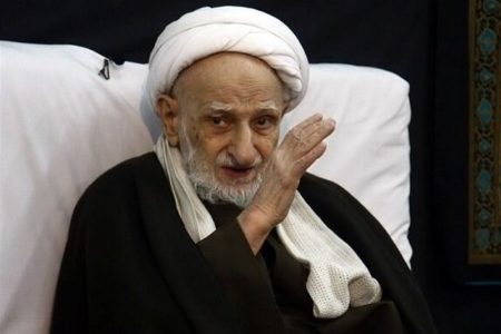 ببینید| معجزه و اسرار ملکوتی زیارت عاشورا در بیان آیت الله بهجت(ره)
