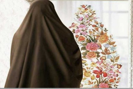 عفاف و حجاب؛ ستون‌های روابط سالم در سبک زندگی اسلامی