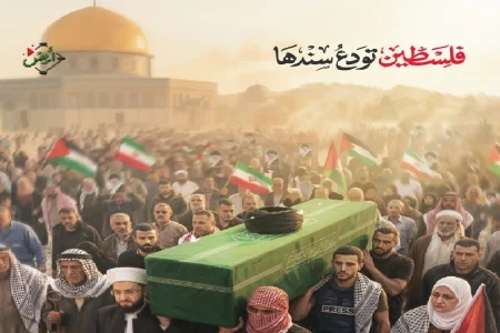 ببینید| رسانه‌های فلسطینی برای آقای شهید ایران پوسترهایی منتشر کردند