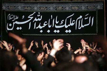 تأکید بر صیانت از عزاداری‌ها؛ سبک‌های لهوی نباید وارد روضه امام حسین(ع) شود