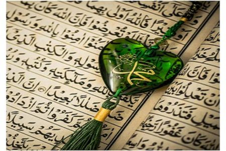 قرآن کریم چگونه از شهادت اعضای بدن در قیامت پرده برمی‌دارد؟