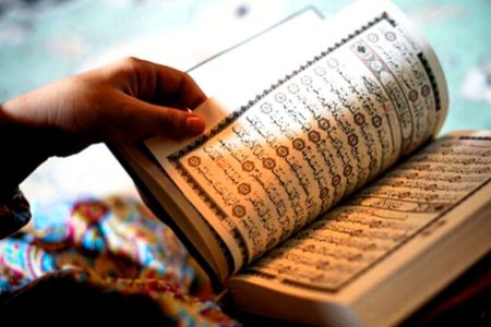 احکام شرعی | لمسِ حروف قرآن بدونِ طهارت