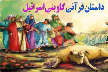 ببینید | لجاجت، انسان را از مسیر هدایت الهی منحرف می‌کند