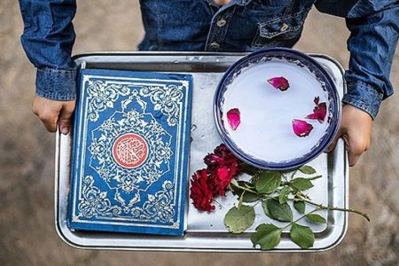 قبل از سفر این کارها را انجام دهید؛ توصیه‌هایی برای یک سفر خداپسندانه