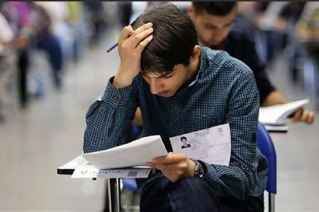 کنکور یا میدان جنگ خانواده؟ بازخوانی نقش والدین در کاهش تنش‌های تحصیلی از منظر اسلام
