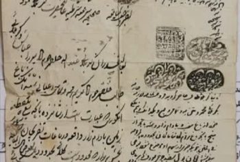مرا عقیق تو باید، شکر چه سود کند؟