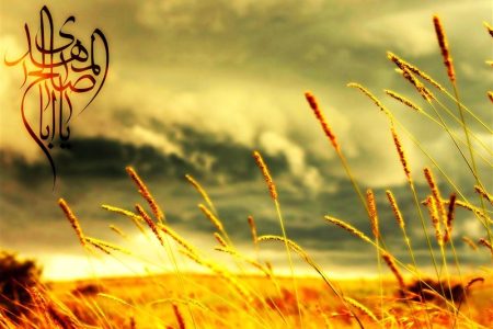 یک ویژگی دوران غیبت در حدیث امام حسن عسکری (ع)