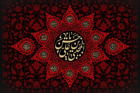 مسمومیت کوچکترین زخم؛ چرا مظلومیت امام حسن مجتبی(ع) از جهتی از امام‌حسین(ع) هم بیشتر است؟