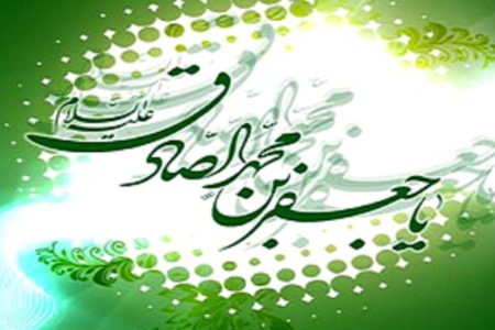 ببینید| آبرویی که در آستانه رفتن بود؛ کرامت امام صادق(ع) چه کرد؟