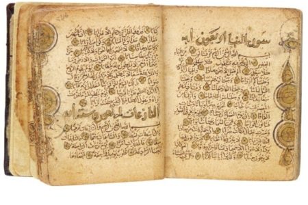 «تاریخ قرآن» چیست؟ آیا این اصطلاح با الهی‌بودن قرآن منافات دارد؟