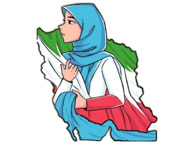 حجاب؛ نمادی از اشتراک مسلمانان و پرچمی برای وحدت امت اسلامی